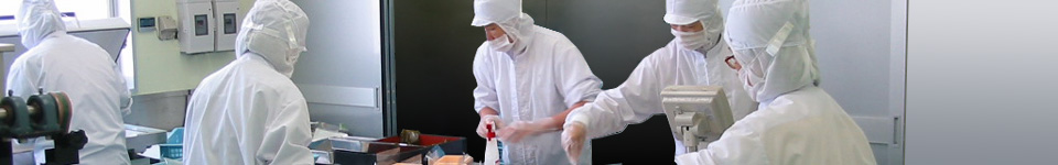 有限会社 鈴香食品